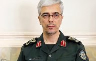 İsrail öldürülən generalların siyahısını yaydı – Müəmma