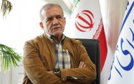 Pezeşkian: İran həmişə sülh və sabitlik axtarışında olub