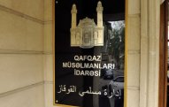 QMİ Məhərrəm ayının başlaması ilə bağlı fətva verib