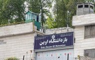 İsrailin bu hücumuna daxildən dəstək verilib - İran