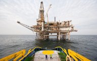Azərbaycan neftinin qiyməti 75 dollardan aşağı enib