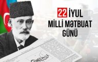 Azərbaycan milli mətbuatının yaranmasından 150 il ötür