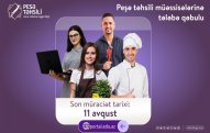 Peşə məktəblərinə tələbə qəbuluna start verilib