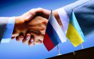 Ukrayna nümayəndə heyəti Türkiyədədir