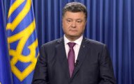 Petro Poroşenko: Ağ Evdə baş verənlər Ukraynanın mövcudluğu uğrunda mübarizənin əsas mərhələsidir