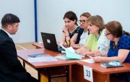 MİQ üzrə müsabiqənin müsahibə mərhələsi başlayıb