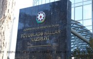 FHN küləkli hava şəraiti ilə əlaqədar əhaliyə müraciət edib