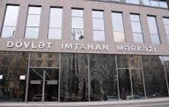 DİM: Universitetlərə yerləşdirmənin nəticələri gələn həftə elan olunacaq