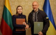 Ukrayna və Litva uzaqmənzilli pilotsuz uçuş aparatları yaratmaq niyyətindədirlər