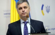 Ukrayna bu müqavilə ilə tələyə salındı - Pristayko
