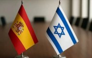 İspaniya İsrail səfirini çağırdı