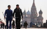 Rusiya 1400 miqrantı deport edəcək
