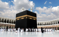 QMİ-dən Həcc ziyarətinə getmək istəyənlərə ÇAĞIRIŞ