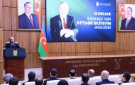 Baş Prokurorluqda Ulu Öndər Heydər Əliyevin anım gününə həsr olunan tədbir keçirilib