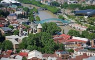 AB Gürcüstana yardımı dayandırdı