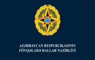 FHN gözlənilən hava ilə əlaqədar əhaliyə müraciət edib
