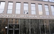 23 minə yaxın namizəd magistraturaya imtahan verəcək