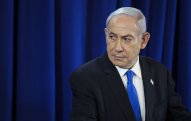 Netanyahunun ofisində bomba həyəcanı