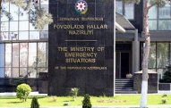 FHN-in mobil tətbiqi istifadəyə verildi - Video