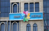 “ASAN xidmət” modelinin Qvineyada tətbiqinə dair Saziş təsdiqlənib - FƏRMAN
