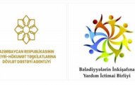 QHT-lərə Dövlət Dəstəyi Agentliyinin dəstəklədiyi layihəyə start verildi