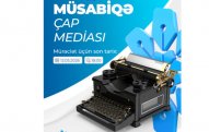 Medianın İnkişafı Agentliyindən daha bir MÜSABİQƏ