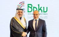 Bakıda keçiriləcək IsDB-nin İllik Toplantılarının mövzusu açıqlanıb
