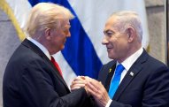 Trampdan Netanyahuya: Partlatmağı dayandırın!