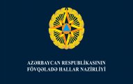 FHN geyiminin zəncirbəndi göz qapağına ilişən qadına köməklik göstərib - VİDEO