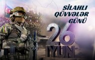 Azərbaycan Silahlı Qüvvələrinin yaranmasından 108 il ötür
