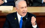 Netanyahu Ərdoğandan Trampa şikayət edəcək