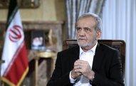 Pezeşkian müjdə verdi: 6 milyard dollar qayıdır