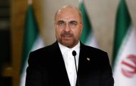 ABŞ İrana qarşı dəniz blokadasını tam ləğv etdi