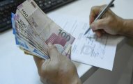 Sığorta ödənişinin məbləğinin yuxarı həddi müəyyən edilir