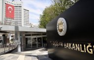 İsrail buna nail ola bilmir - Türkiyə XİN
