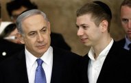 Netanyahunun oğlu adını dəyişdi