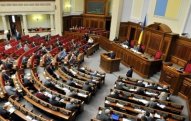 Ukrayna parlamenti hökumətin istefasını qəbul edib