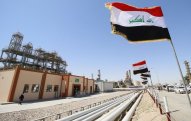 İraq OPEC-dən çıxmaq məsələsinə özü qərar verməlidir - Tramp