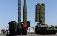 Türkiyə rəsmən elan etdi: S-400-ləri satır
