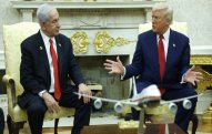 Netanyahu: İsrail ABŞ-nin sorğusu olmadan İrana zərbə endirməyəcək
