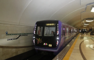 Bakı metrosu 