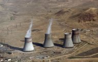Metsamor AES fəaliyyətini bərpa etdi