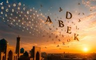 Bu əlifbasını dəyişib