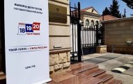 Rusiyalılar 152 ölkədə səs verəcək: Azərbaycanda 1 məntəqə olacaq
