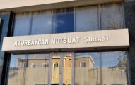 Azərbaycan jurnalistlərinin IX qurultayı keçirilir