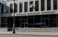 DİM: Ötən il buraxılış imtahanının çətinliyi 5 ballıq şkala üzrə 4,19 qiymətləndirilib