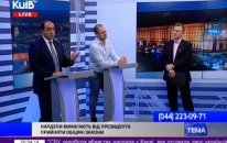 Ukraynanın TRK Kiev kanalında 20 Yanvar faciəsi barədə danışılıb