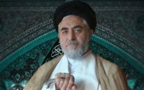 Xameneinin Bakıdakı nümayəndəsinin ofisi bağlandı