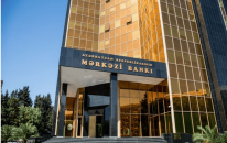 Mərkəzi Bank: 2025-ci ildə inflyasiya hədəf diapozonunda qalacaq