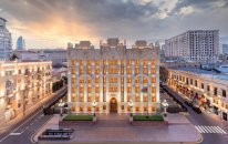 DİN kiberdələduzluqla bağlı xəbərdarlıq edib - VİDEO